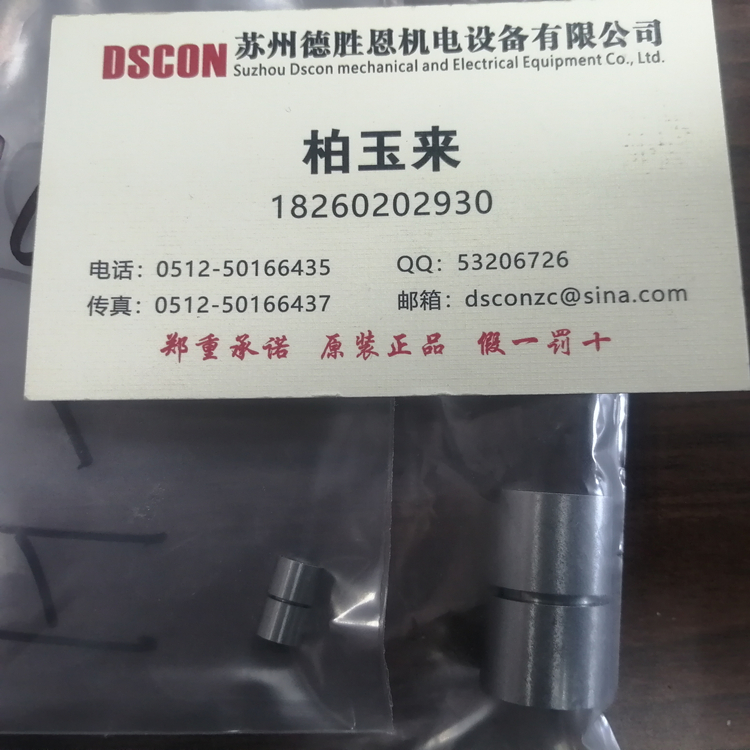 I 10軸承 美國(guó)C-flex軸承 美國(guó)C-flex十字彈簧軸承 美國(guó)c-flex懸臂樞軸軸承 美國(guó)C-flex線(xiàn)性樞軸軸承