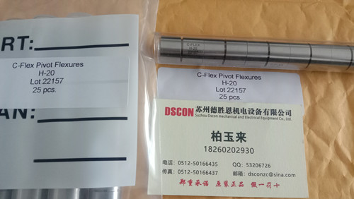 C-Flex樞軸軸承優(yōu)勢是什么？