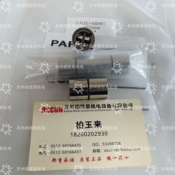 C-FLEX柔性樞軸軸承的滯回曲線，和旋轉中心偏移是否有關系？